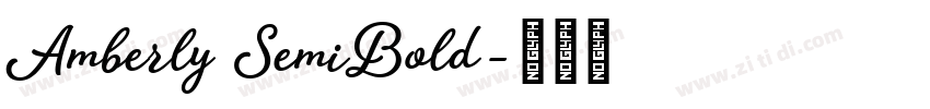 Amberly SemiBold字体转换